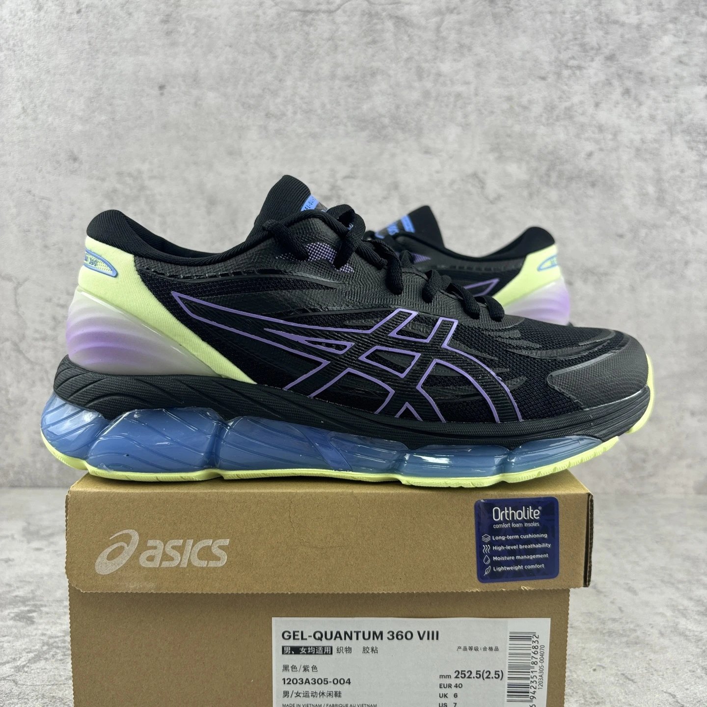 sics Gel Quantum 360 系列合集 5