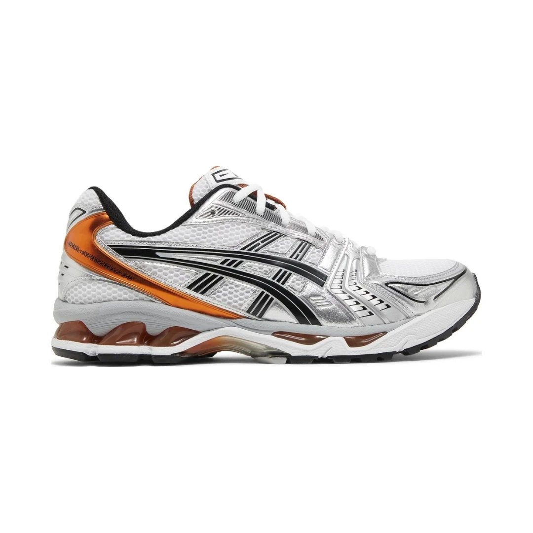 Silver Piquant Orange