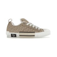 Beige Dior Oblique Jacquard