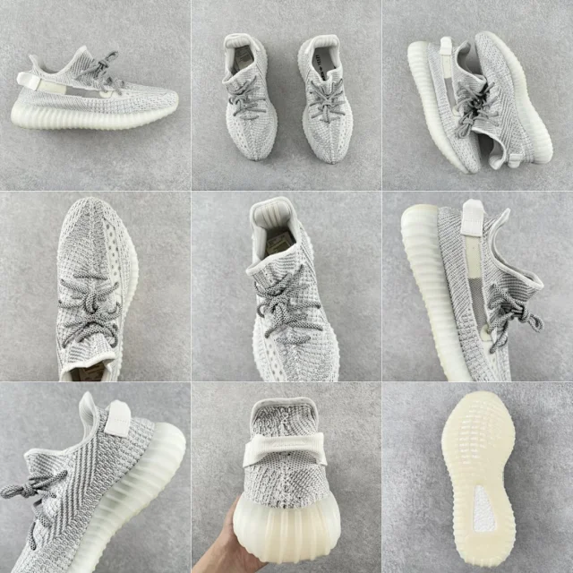 Unbranded Sneakers 350 V2 Knit product detail image 3