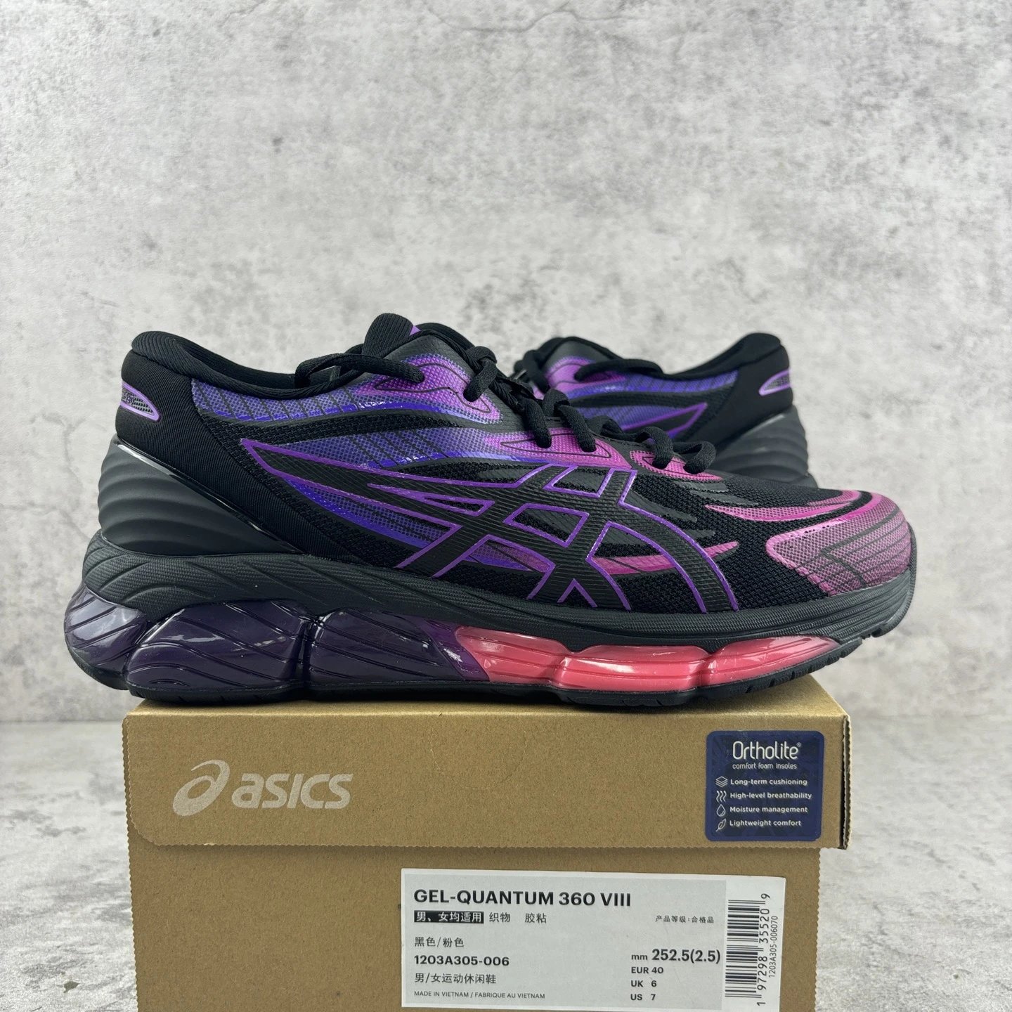 sics Gel Quantum 360 系列合集 3