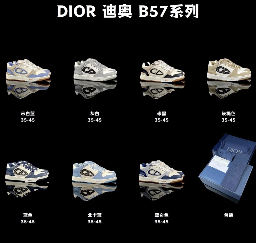 Dior Sneakers B57 low-top image 12