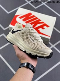 Nike Air Max x Stussy — seller photo 2