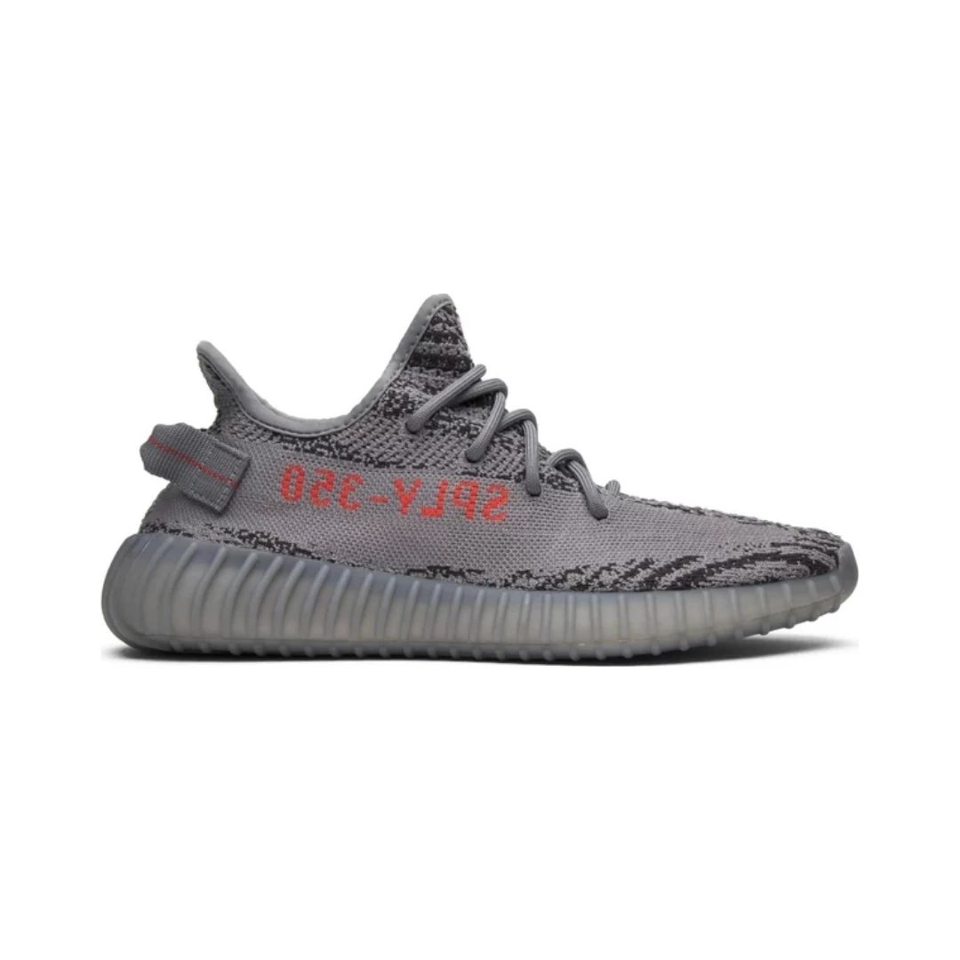 Beluga 2.0
