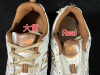 New Balance 530 — seller photo 8