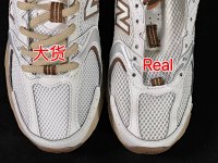 New Balance 530 — seller photo 6