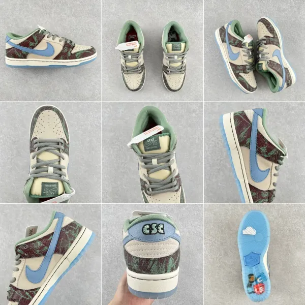 Nike SB Dunk Low St. Patrick’s Day Green Gold Sneakers - 23