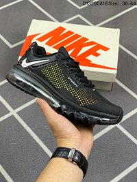 Nike Air Max x Stussy — seller photo 4