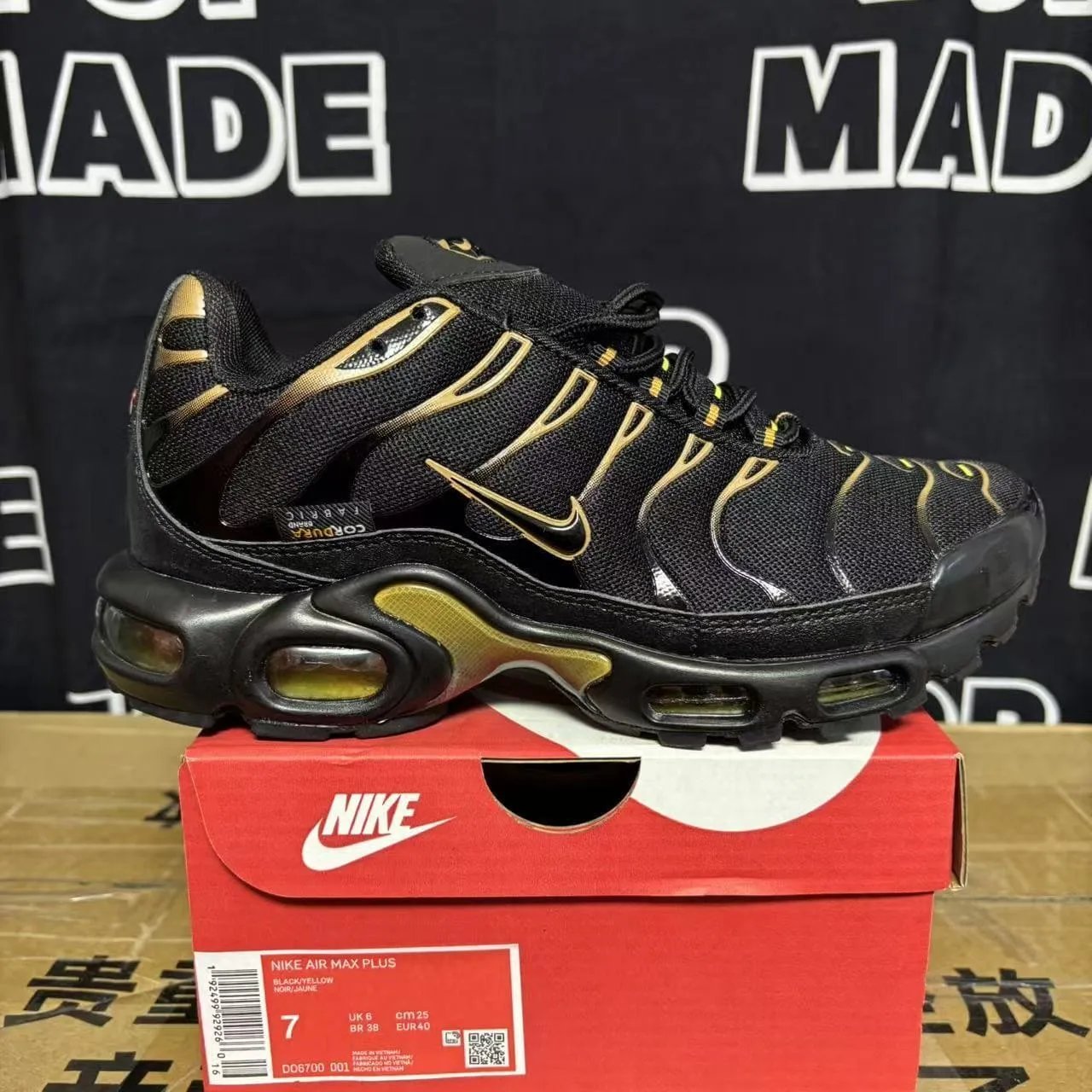Black Wheat