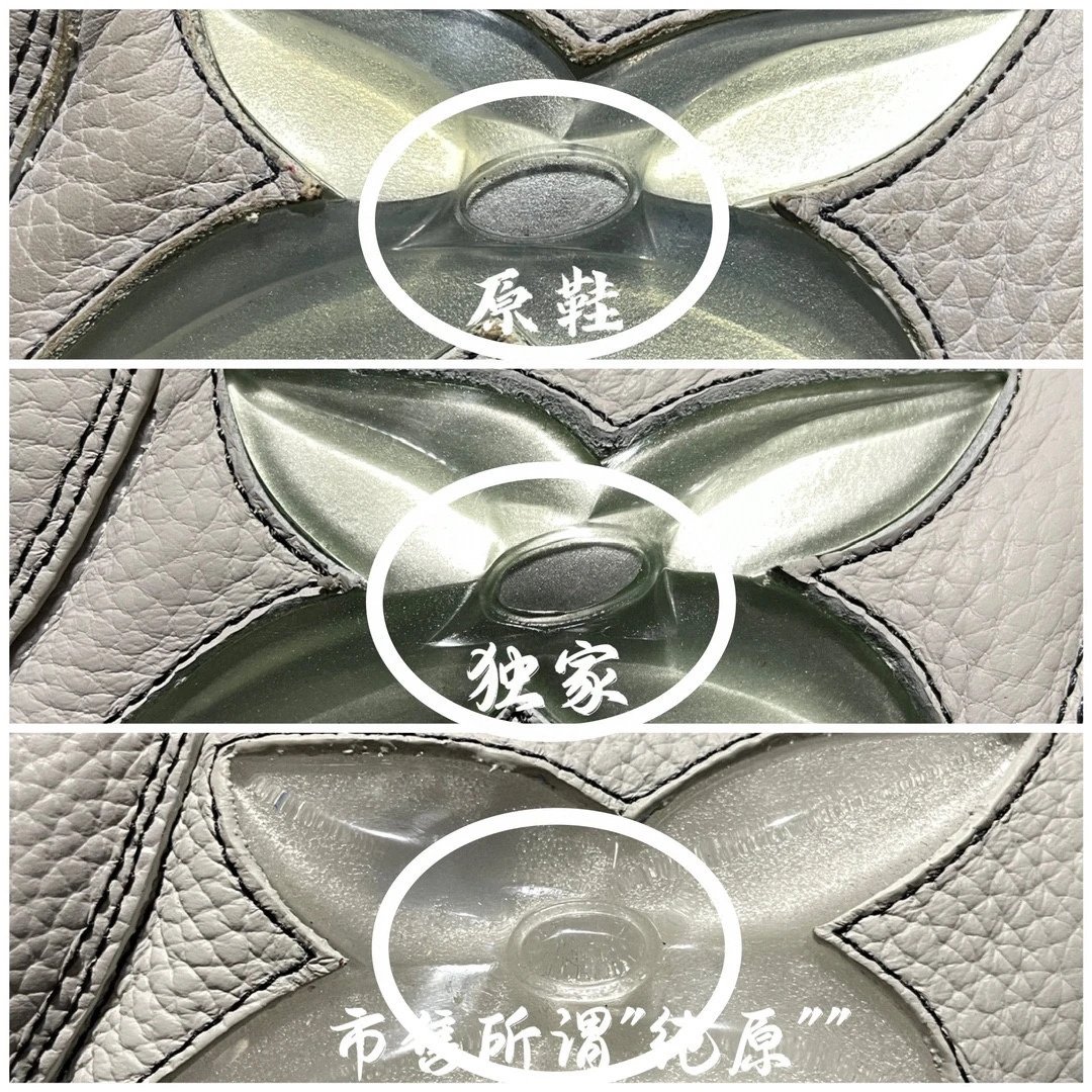 L Skte 系列正确版本链接2有其他配色 15