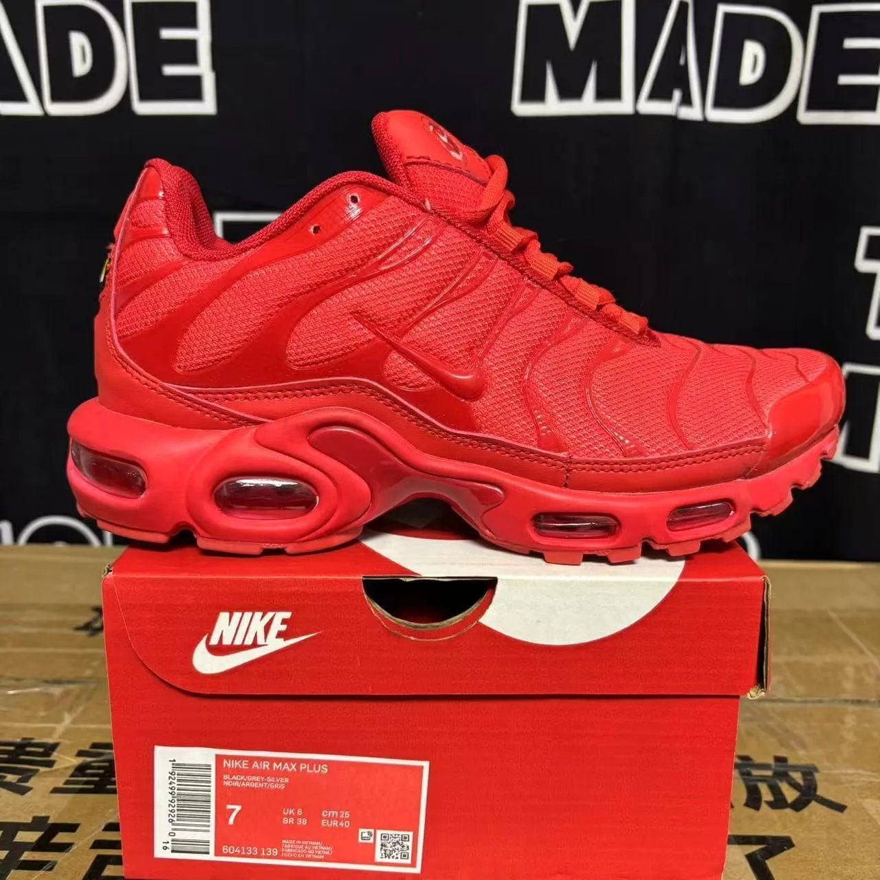 University Red