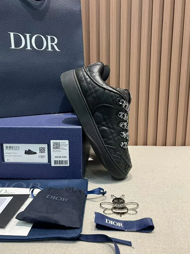 Dior Sneakers B9S quilted low-top product detail image 3