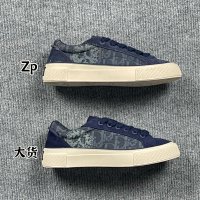 Dior B33 — seller photo 4