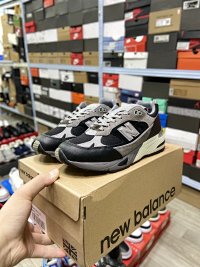New Balance 991 — seller photo 4