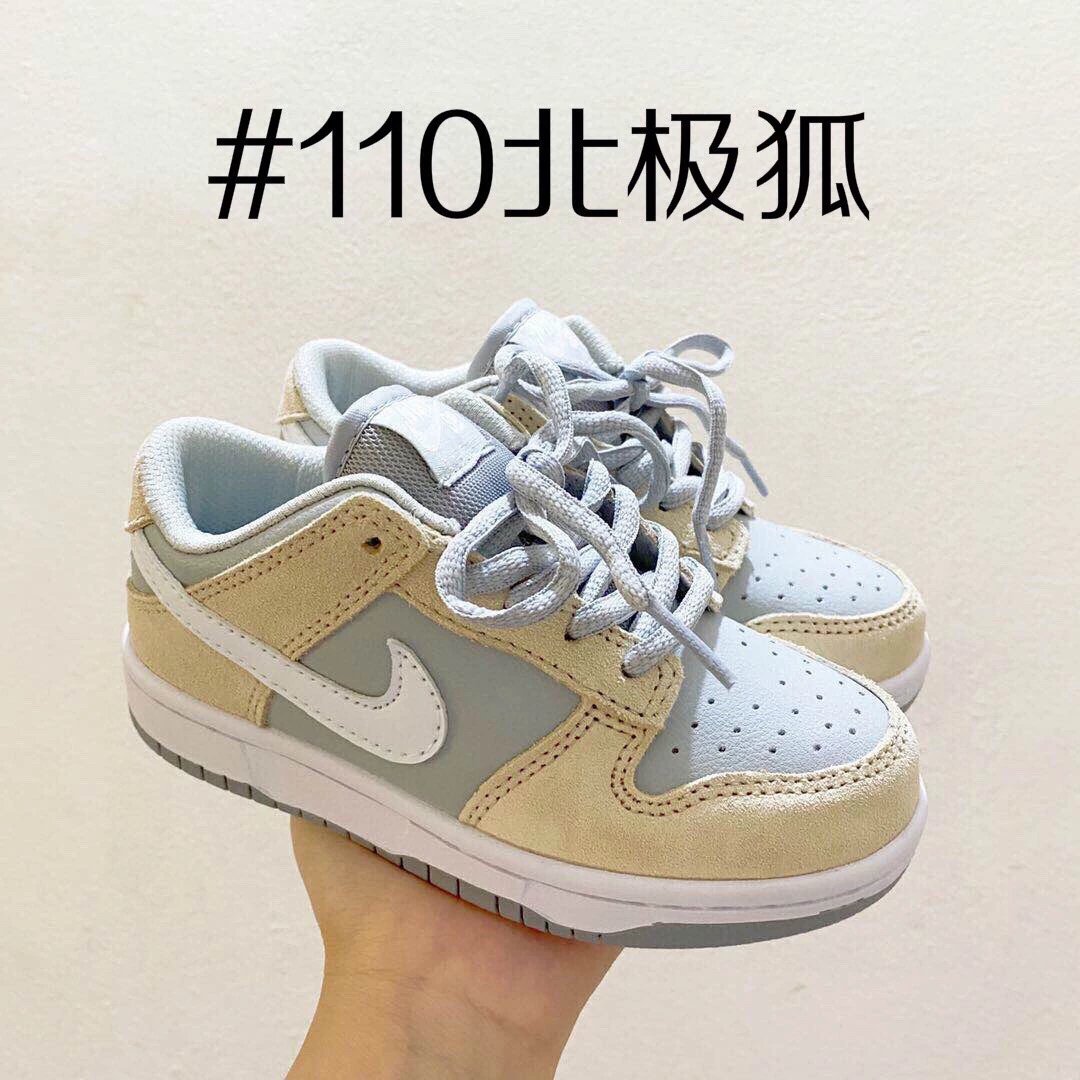 No. 9