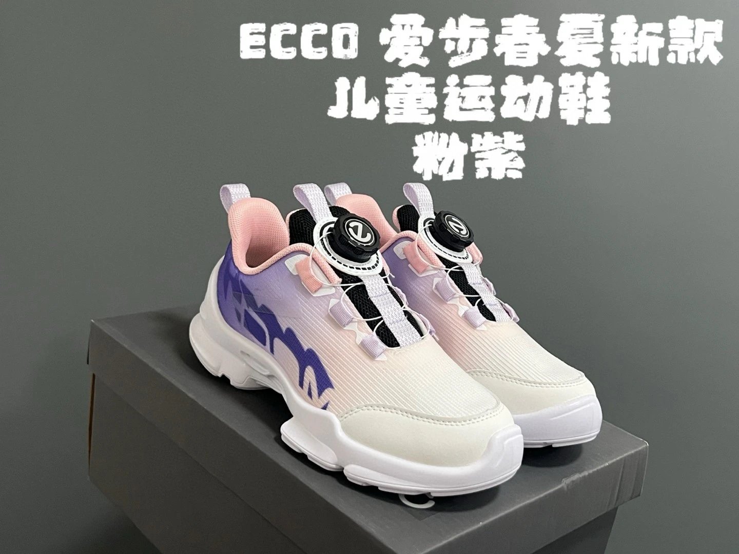 ECCO Spring/Summer New Children's Sports Shoes from Aibu