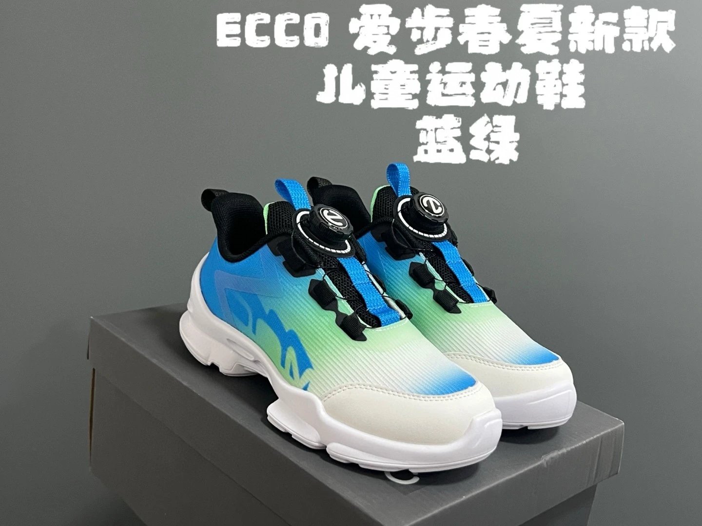 blue-green