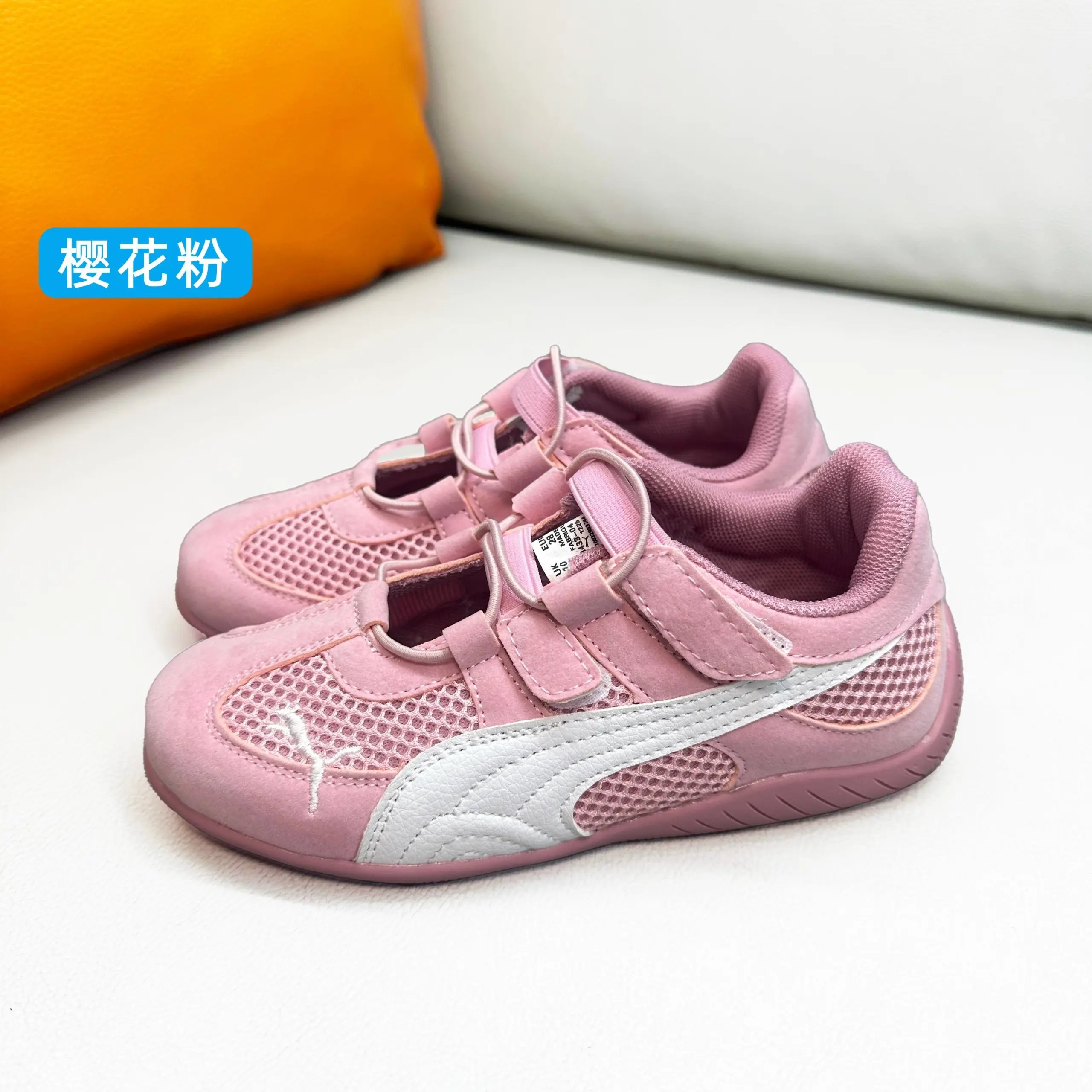 cherry blossom pink
