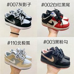 Nike Kids Shoes DUNK SB LOW Low Top Leather New Colorway Gray Shadow Pink Pigeon North Carolina Blue Ugly Duckling Black and White Panda Boys and Girls Lace Up Athletic Casual Shoes Board Shoes