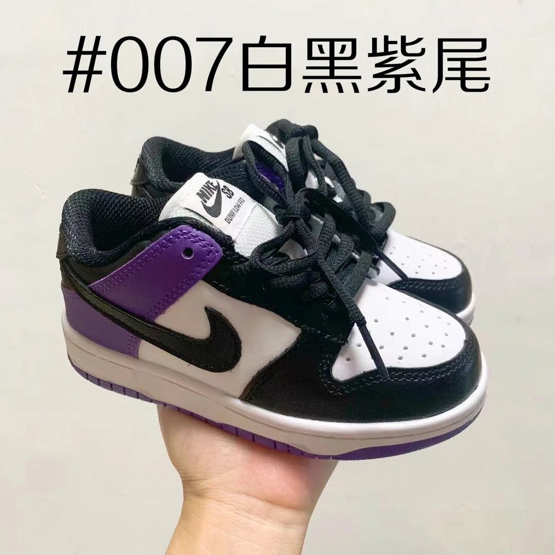 No. 2