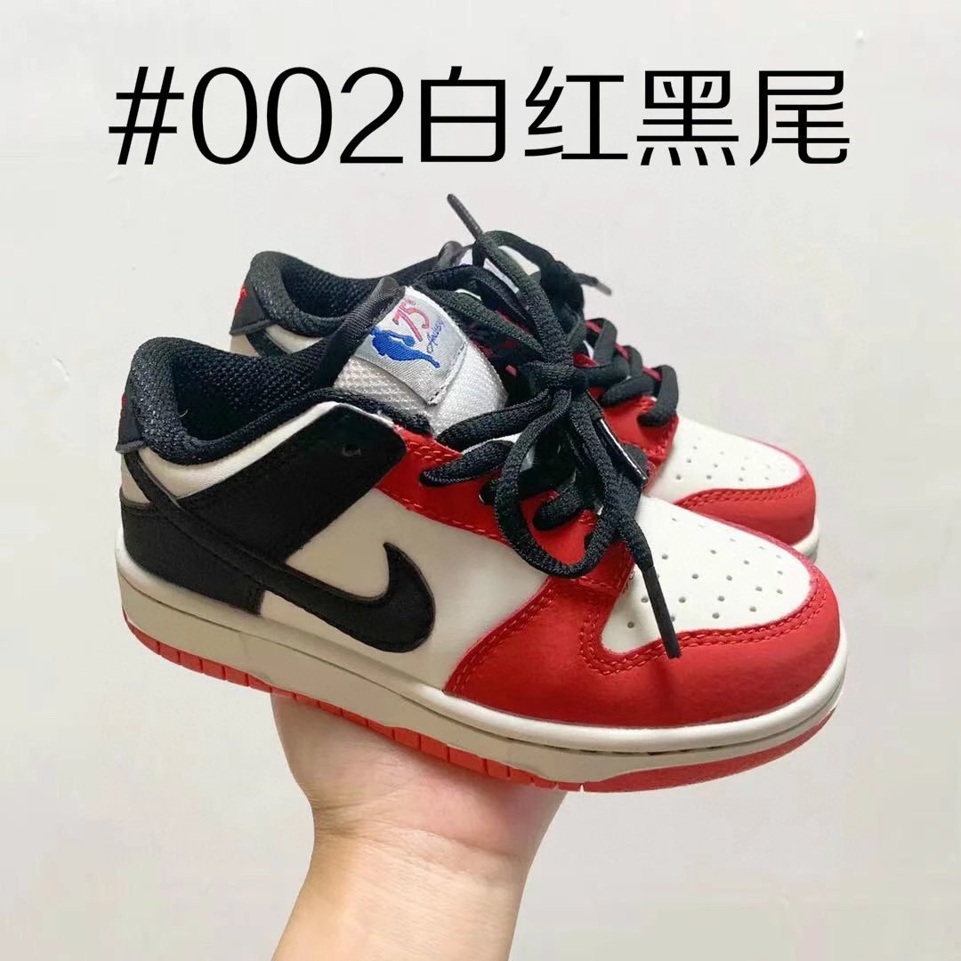 No. 1