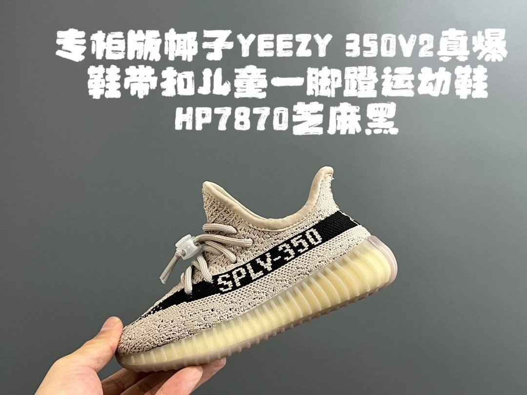 sesame black