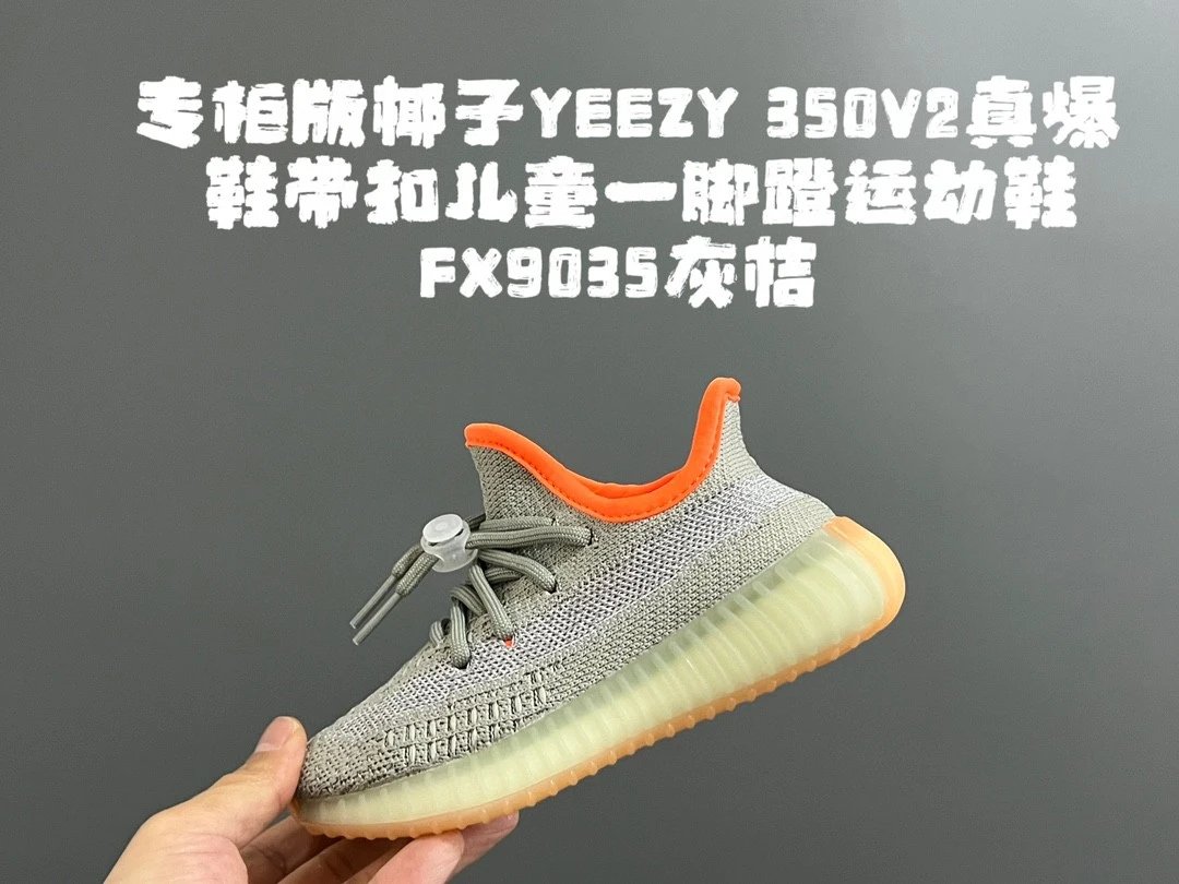 gray oranges