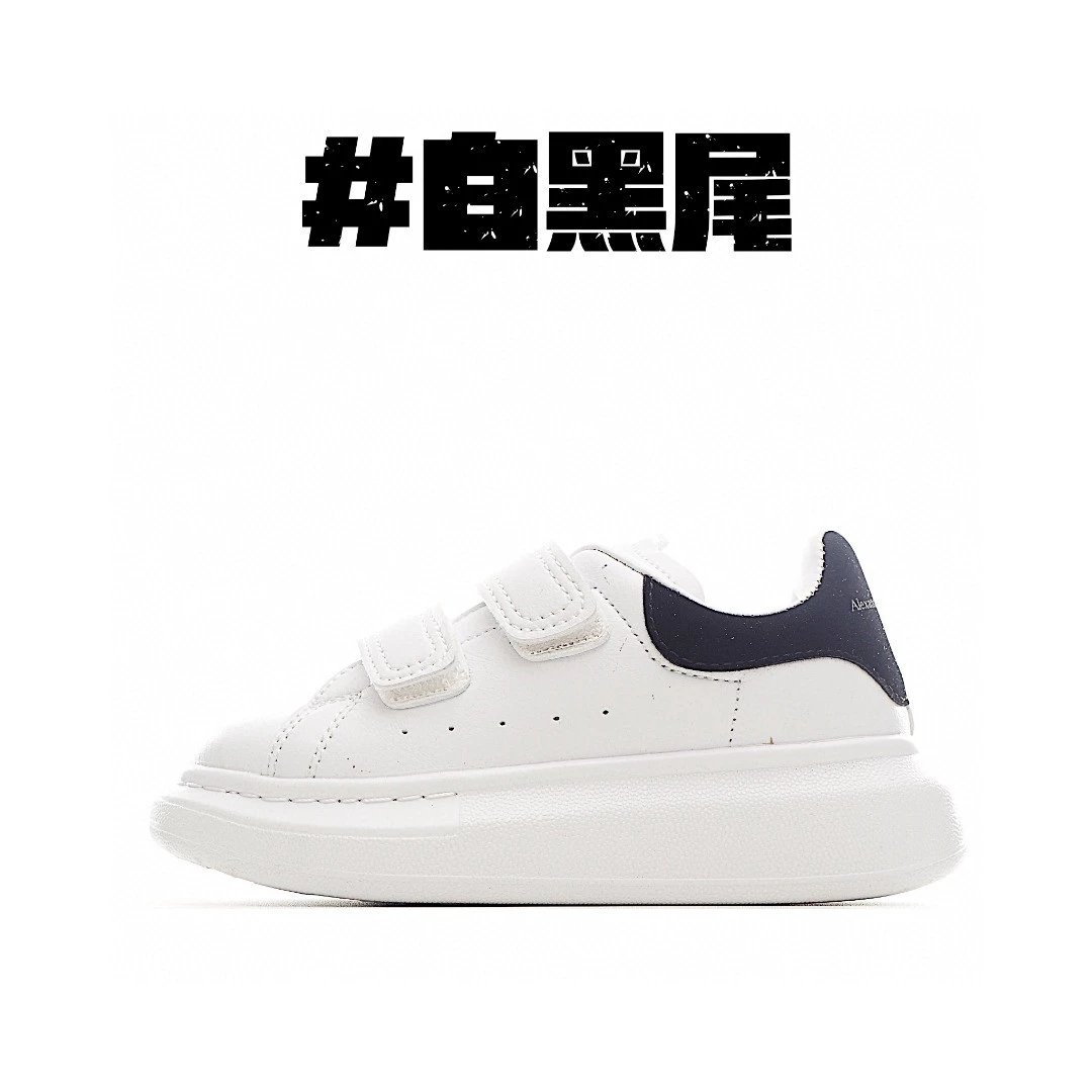 McQueen Velcro Fashion Low Top Kids Velcro Low Top Sneakers