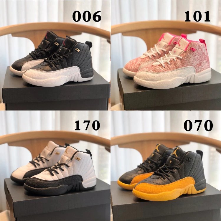 Jordan children's shoes AJ12 Joe 12 children's shoes cow leather Litchi grain aj men's and women's middle and large children's basketball shoes