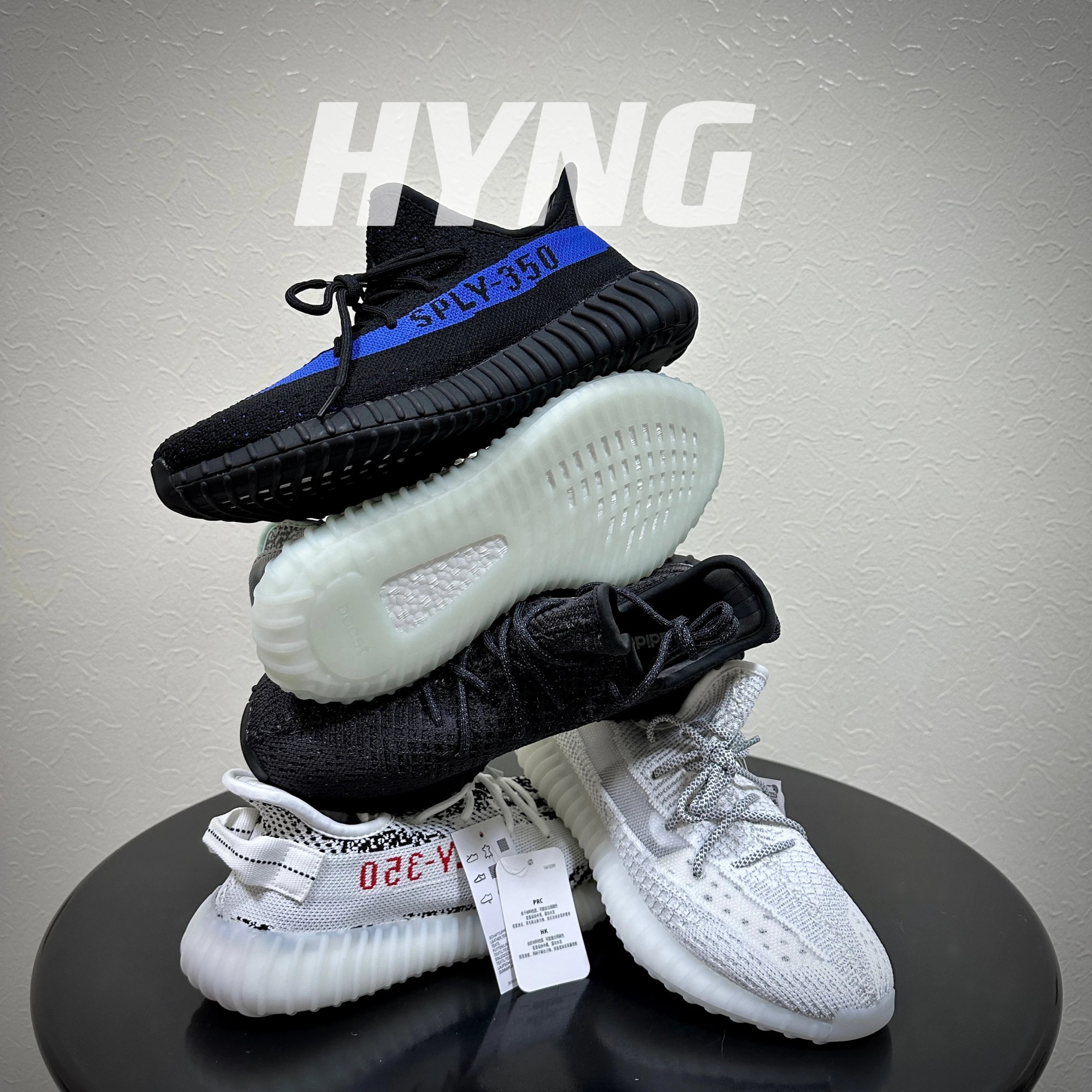Yeezy 350 V2