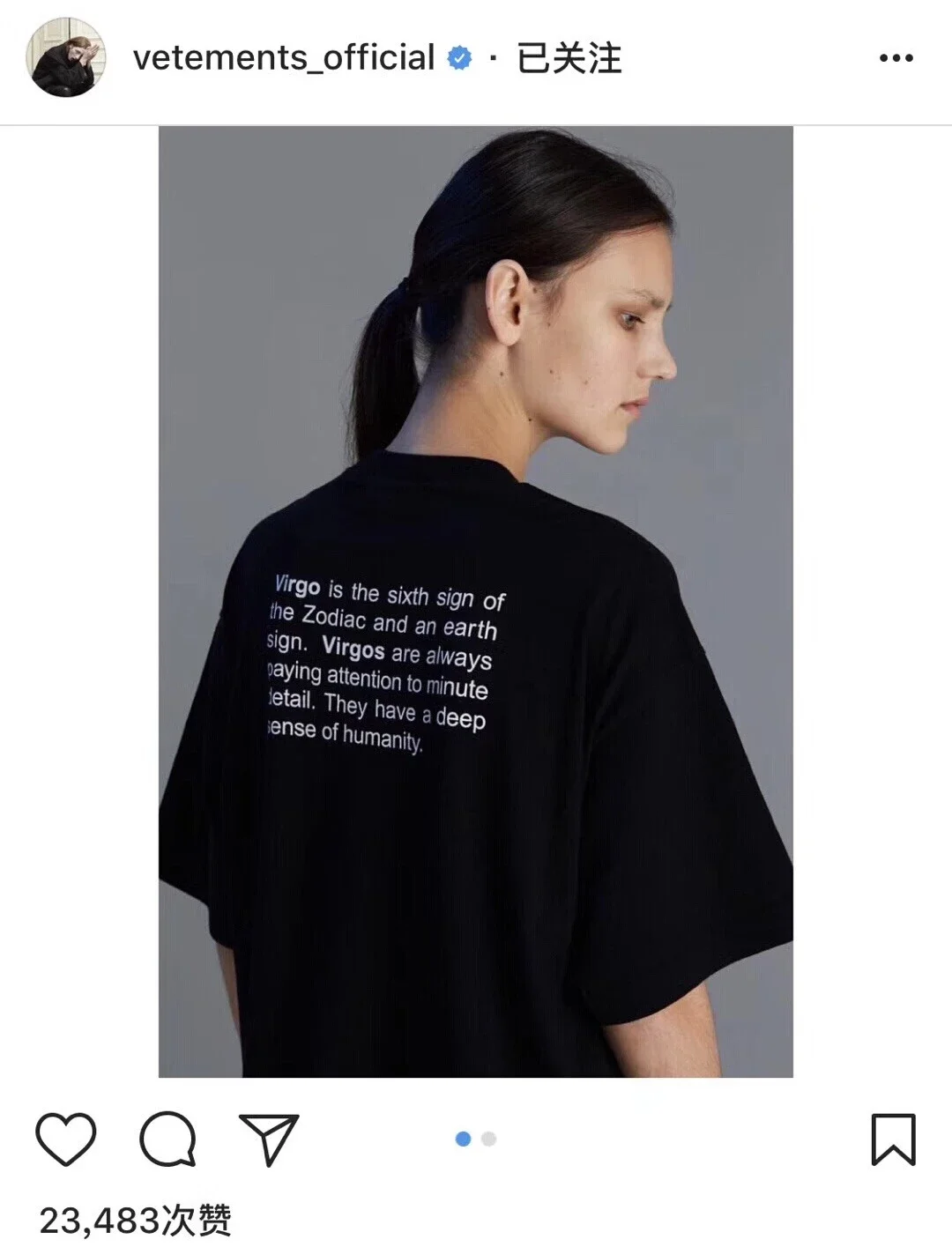 VTM vetements constellation t-shirt 十二星座字母印花黑色短袖T恤