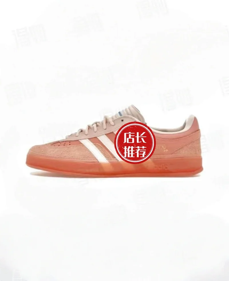 Adidas Handball Spezial Sneakers