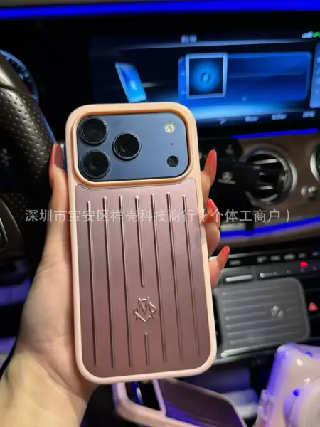 Design Phone Case with Vertical Groove Pattern and Logo in Rose Gold - 1