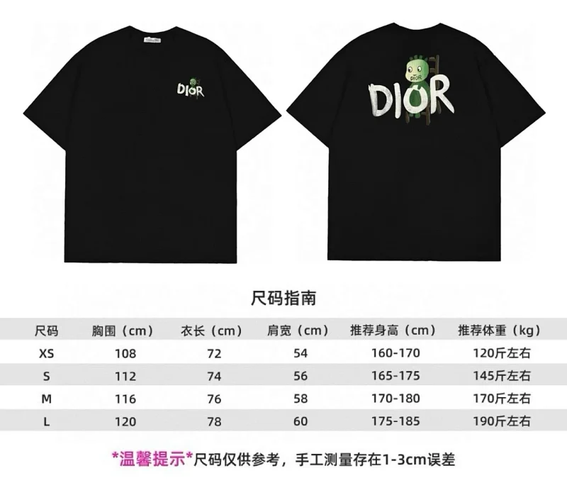 Loose-Fit T-Shirt