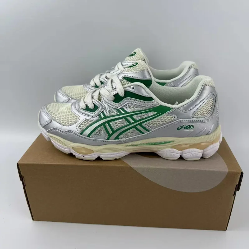 Silver Green A971-200 SKU image
