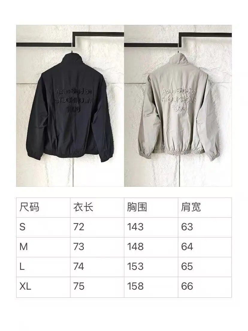 Acne Studios Jacket (4 Colorways) foto 5