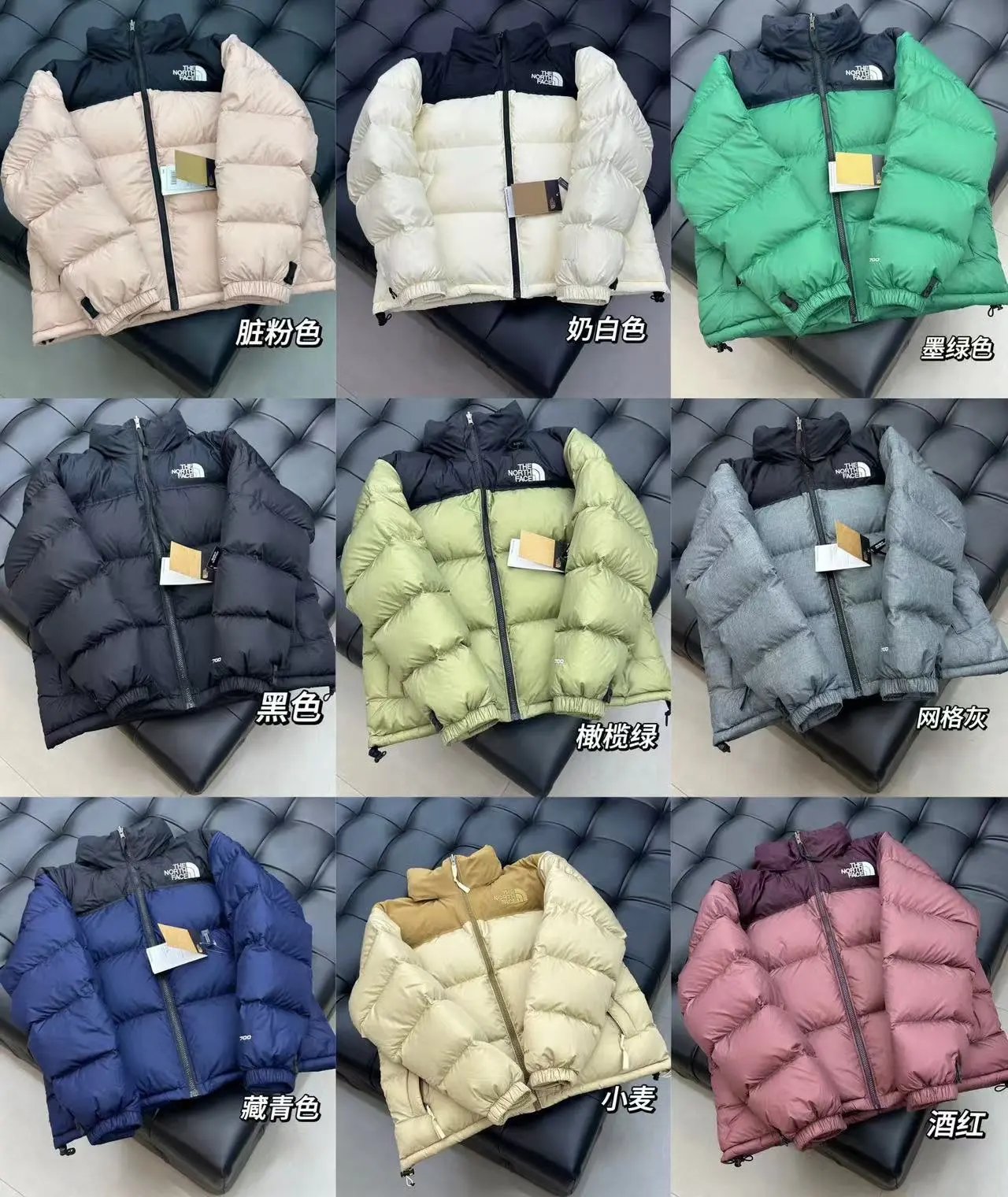29.9$ Seckill!  TNF down jacket