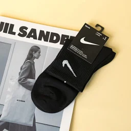 thumbnail for N brand-socks shoot 1 to get 5 pairs