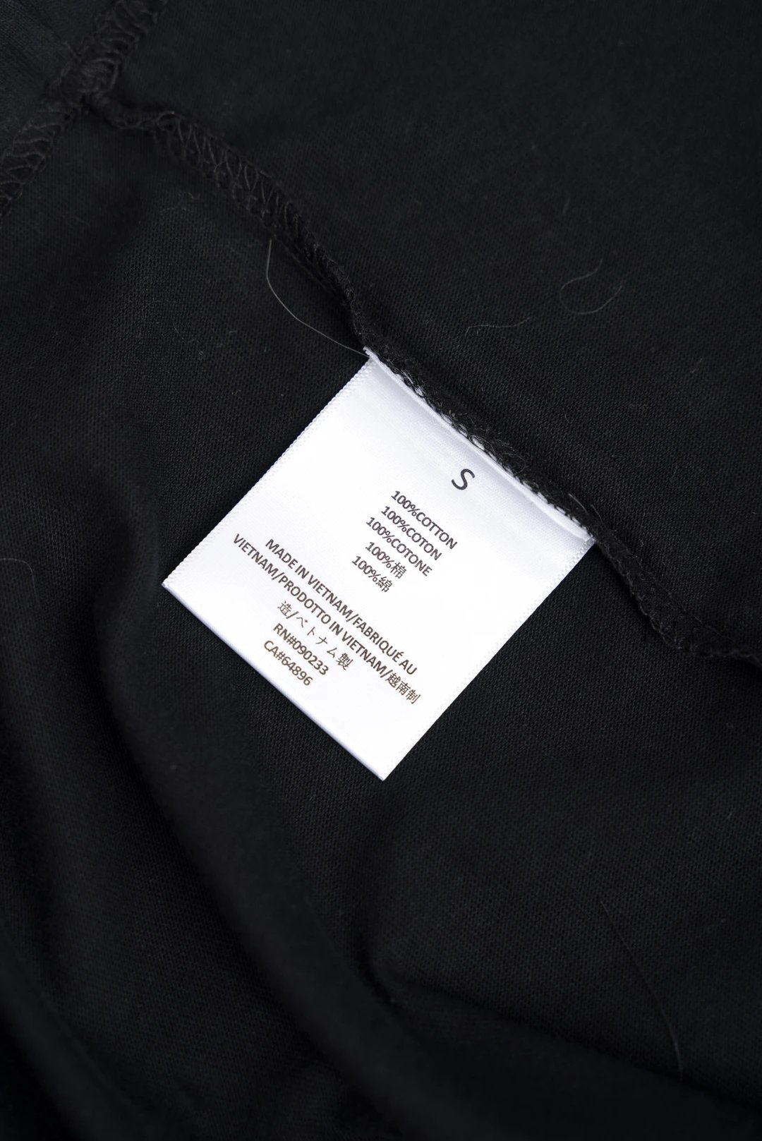 Fear of God Essentials Logo T-Shirt Black - 33