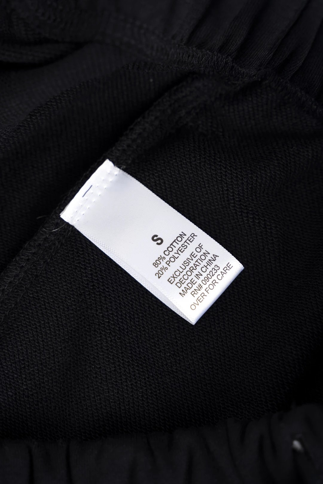 Fear of God Essentials Logo T-Shirt Black - 41
