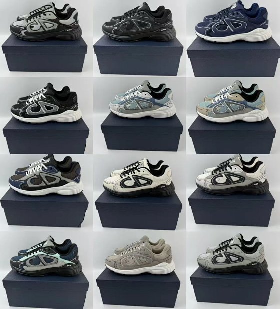 R1 BATCH 1:1 B3