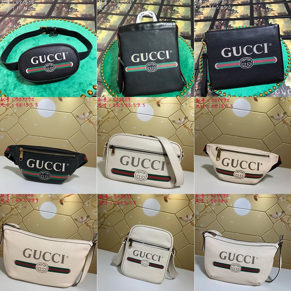 全系列合集 Gucci腰包胸包 print leather古驰迷你胸包腰包高端大牌男女款真皮腰包胸包挎包古驰单肩包