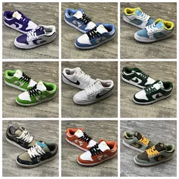 thumbnail for SB low-top trendy shoes, couple models, multi-color matching company, super soft top layer cowhide upper with air cushion, high quality good goods