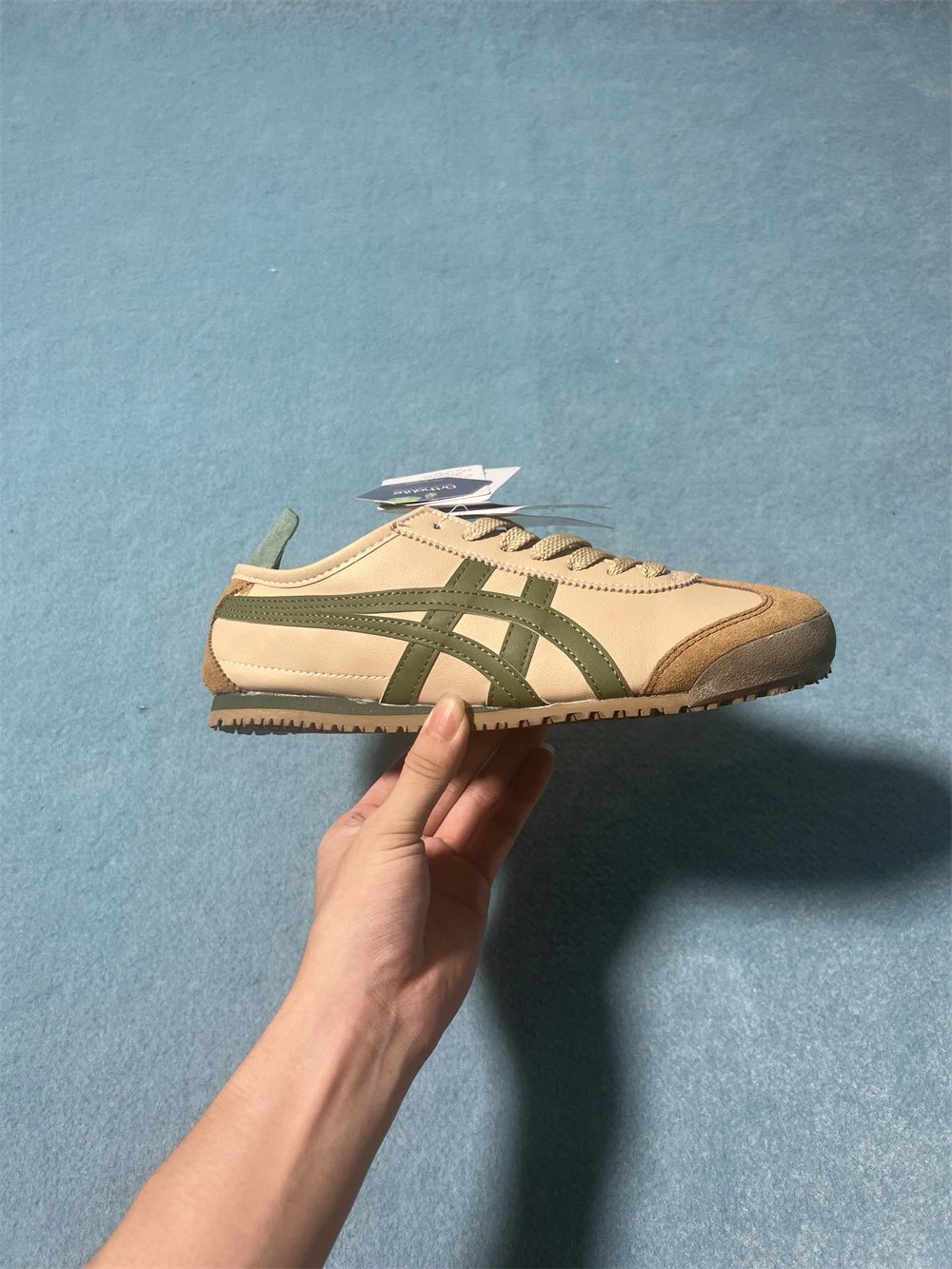 Brown green