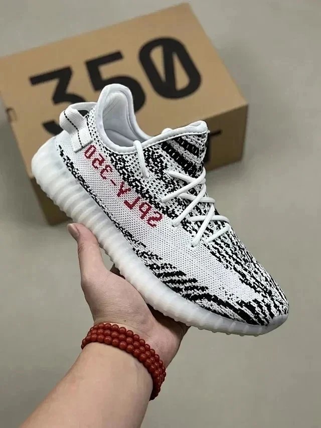 White Zebra