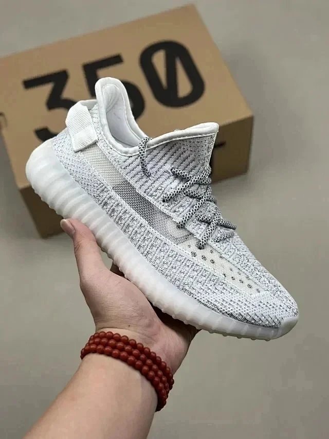 White满天星