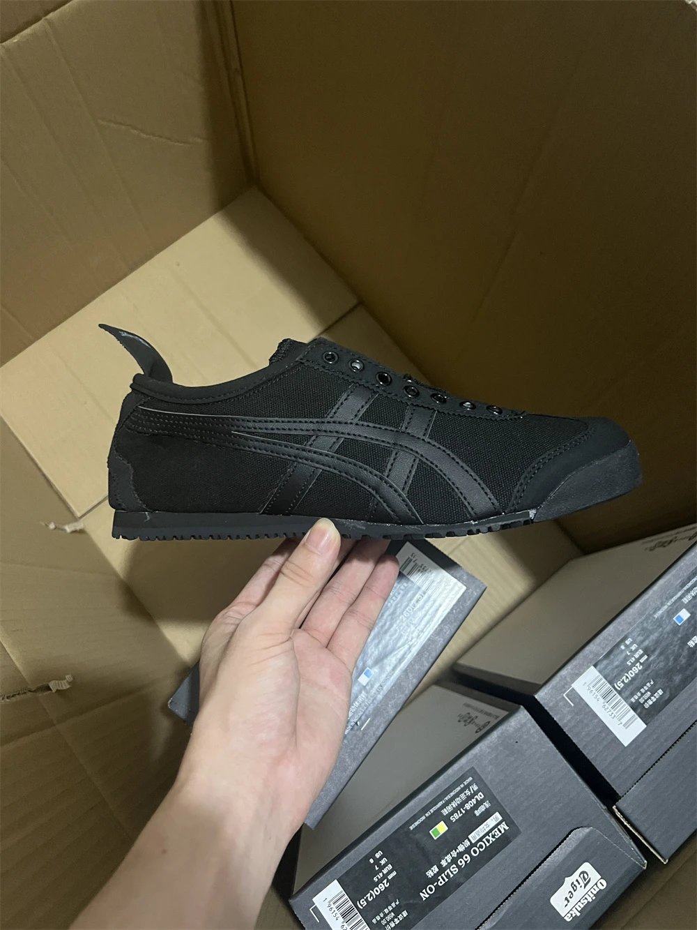 Pure Black