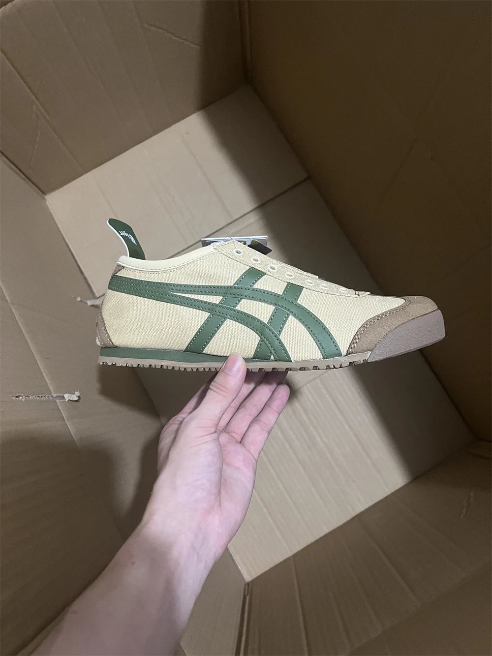 Brown Green