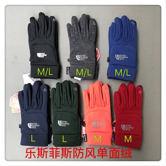 Autumn and winter warm gloves+windproof, anti slip, wear-resistant single-sided velvet warm for men and women, outdoor sports exercise training, skiing, cycling, running, touch screen mobile phone gloves