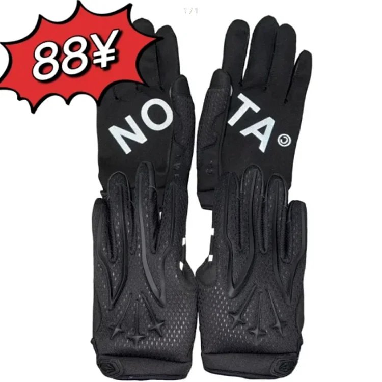Letter gloves